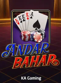 Andar Bahar at BAJILO COM